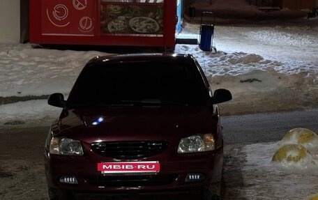 Hyundai Accent II, 2008 год, 425 000 рублей, 3 фотография