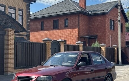 Hyundai Accent II, 2008 год, 425 000 рублей, 9 фотография