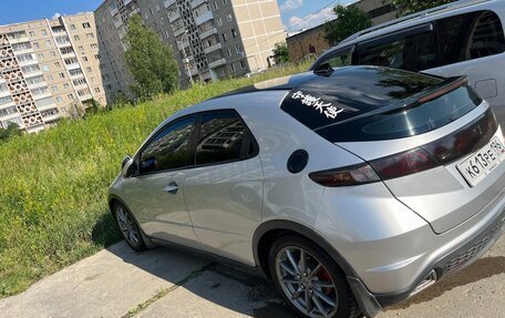 Honda Civic VIII, 2008 год, 750 000 рублей, 4 фотография