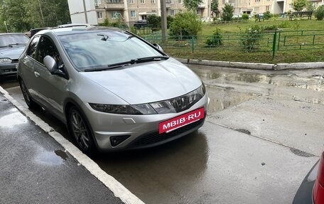 Honda Civic VIII, 2008 год, 750 000 рублей, 3 фотография
