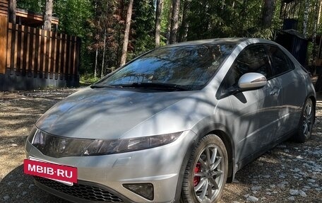 Honda Civic VIII, 2008 год, 750 000 рублей, 6 фотография