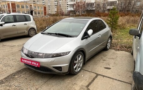 Honda Civic VIII, 2008 год, 750 000 рублей, 14 фотография
