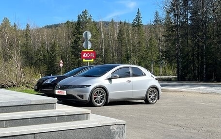 Honda Civic VIII, 2008 год, 750 000 рублей, 9 фотография