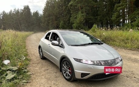 Honda Civic VIII, 2008 год, 750 000 рублей, 16 фотография