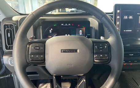 Haval H9, 2024 год, 4 575 000 рублей, 12 фотография