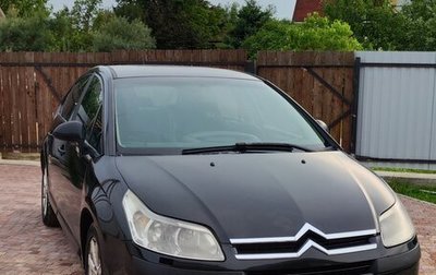 Citroen C4 II рестайлинг, 2005 год, 360 000 рублей, 1 фотография