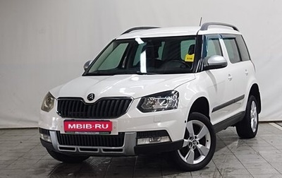 Skoda Yeti I рестайлинг, 2015 год, 1 050 000 рублей, 1 фотография
