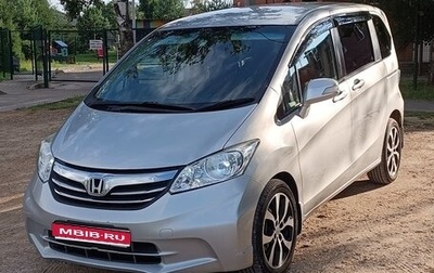 Honda Freed I, 2012 год, 1 100 000 рублей, 1 фотография