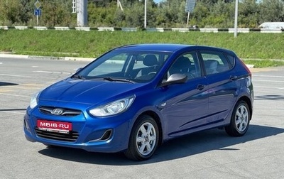 Hyundai Solaris II рестайлинг, 2012 год, 1 149 000 рублей, 1 фотография