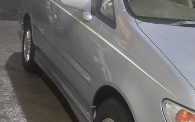Nissan Presage I, 1999 год, 550 000 рублей, 1 фотография