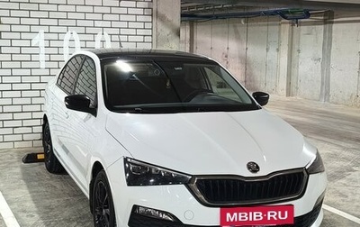 Skoda Rapid II, 2020 год, 1 900 000 рублей, 1 фотография