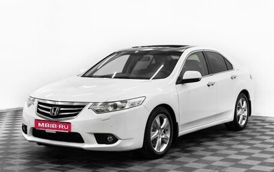Honda Accord VIII рестайлинг, 2012 год, 1 165 000 рублей, 1 фотография