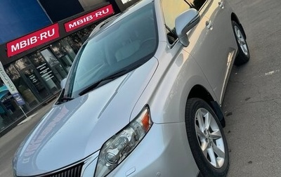 Lexus RX III, 2009 год, 2 150 000 рублей, 1 фотография