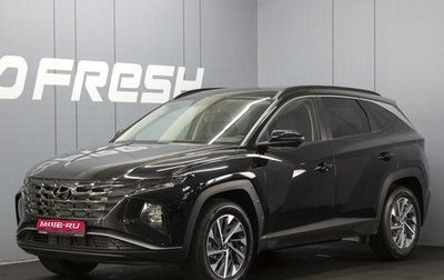 Hyundai Tucson, 2024 год, 3 560 000 рублей, 1 фотография