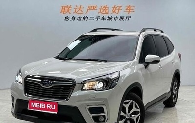Subaru Forester, 2021 год, 2 900 000 рублей, 1 фотография