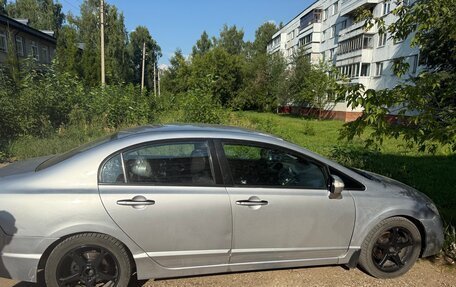 Honda Civic VIII, 2008 год, 910 000 рублей, 3 фотография
