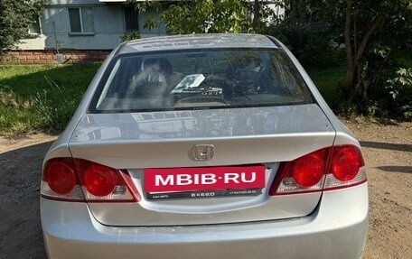 Honda Civic VIII, 2008 год, 910 000 рублей, 2 фотография