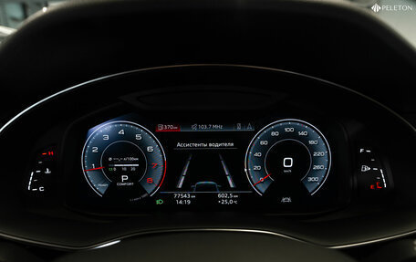 Audi Q7, 2020 год, 4 650 000 рублей, 12 фотография