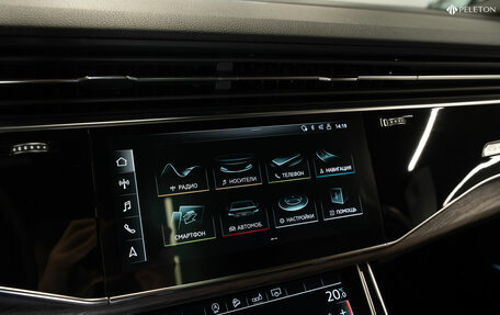 Audi Q7, 2020 год, 4 650 000 рублей, 18 фотография