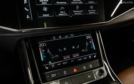 Audi Q7, 2020 год, 4 650 000 рублей, 25 фотография