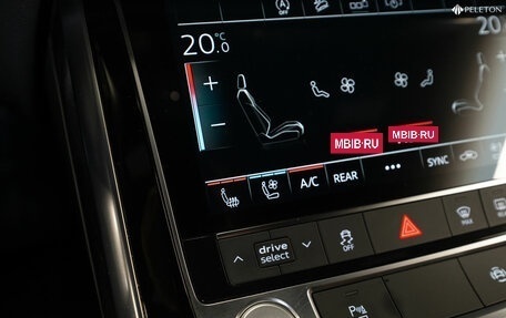 Audi Q7, 2020 год, 4 650 000 рублей, 26 фотография
