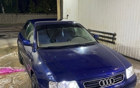 Audi A3, 1998 год, 277 777 рублей, 7 фотография