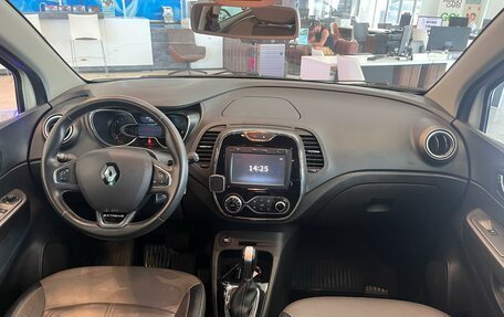 Renault Kaptur I рестайлинг, 2018 год, 1 540 000 рублей, 12 фотография
