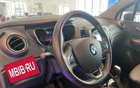 Renault Kaptur I рестайлинг, 2018 год, 1 540 000 рублей, 14 фотография