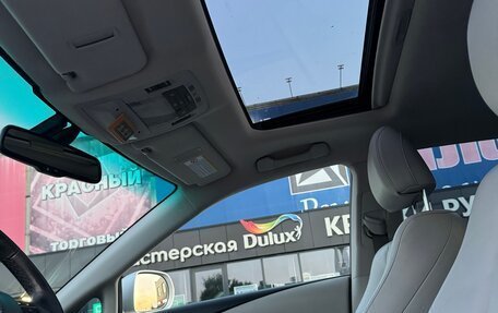 Lexus RX III, 2009 год, 2 150 000 рублей, 16 фотография