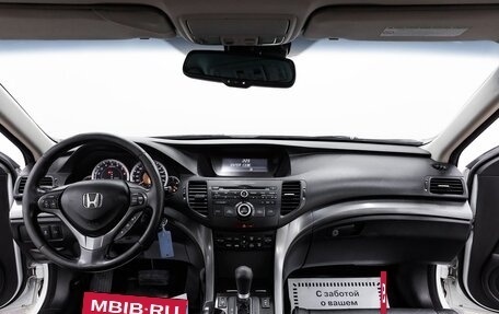 Honda Accord VIII рестайлинг, 2012 год, 1 165 000 рублей, 12 фотография