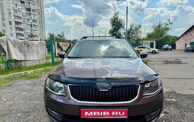 Skoda Octavia, 2014 год, 1 350 000 рублей, 1 фотография