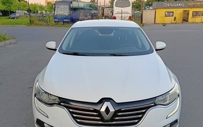 Renault Talisman, 2018 год, 1 300 000 рублей, 1 фотография