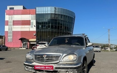 ГАЗ 31105 «Волга», 2007 год, 150 000 рублей, 1 фотография