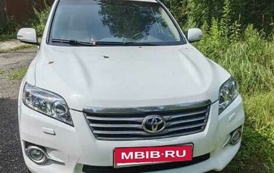 Toyota RAV4, 2011 год, 1 350 000 рублей, 1 фотография