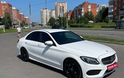 Mercedes-Benz C-Класс, 2015 год, 2 300 000 рублей, 1 фотография