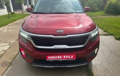 KIA Seltos I, 2021 год, 2 140 000 рублей, 1 фотография