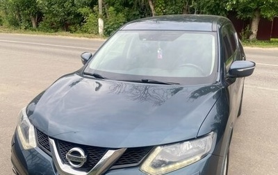 Nissan X-Trail, 2015 год, 1 590 000 рублей, 1 фотография