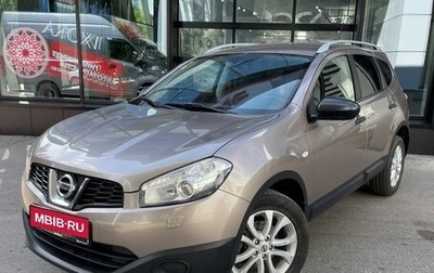 Nissan Qashqai+2 I, 2010 год, 899 000 рублей, 1 фотография