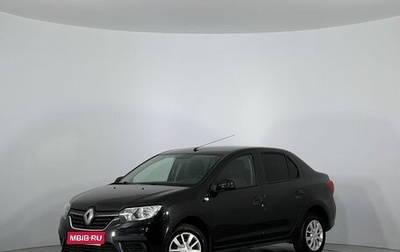 Renault Logan II, 2021 год, 799 900 рублей, 1 фотография