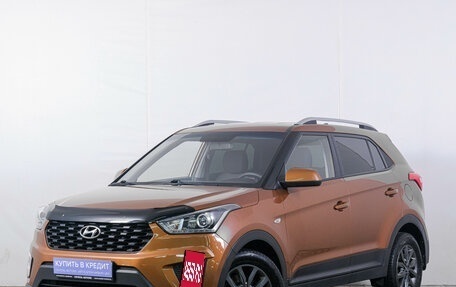 Hyundai Creta I рестайлинг, 2020 год, 1 699 000 рублей, 4 фотография