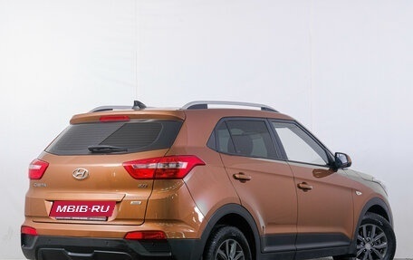Hyundai Creta I рестайлинг, 2020 год, 1 699 000 рублей, 7 фотография