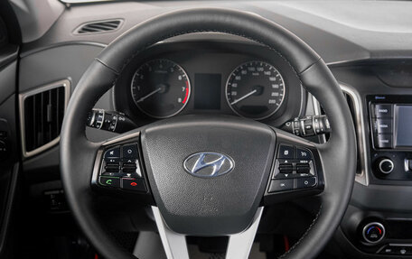 Hyundai Creta I рестайлинг, 2020 год, 1 699 000 рублей, 16 фотография