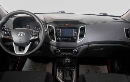 Hyundai Creta I рестайлинг, 2020 год, 1 699 000 рублей, 14 фотография
