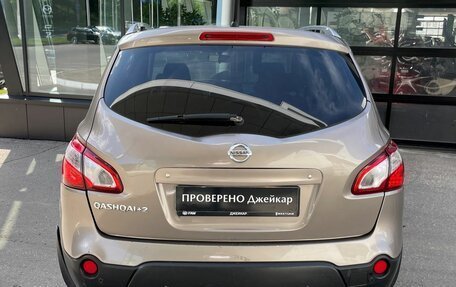 Nissan Qashqai+2 I, 2010 год, 899 000 рублей, 9 фотография
