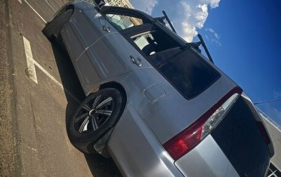 Mitsubishi Lancer IX, 2005 год, 295 000 рублей, 1 фотография