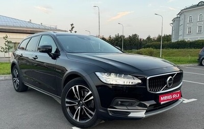 Volvo V90 Cross Country I рестайлинг, 2021 год, 4 500 000 рублей, 1 фотография