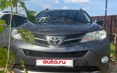 Toyota RAV4, 2014 год, 1 800 000 рублей, 1 фотография