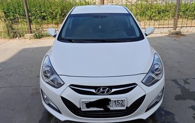 Hyundai i40 I рестайлинг, 2013 год, 1 050 000 рублей, 1 фотография