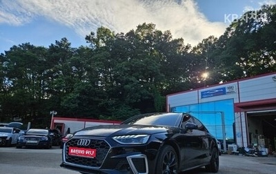 Audi A4, 2020 год, 3 150 000 рублей, 1 фотография