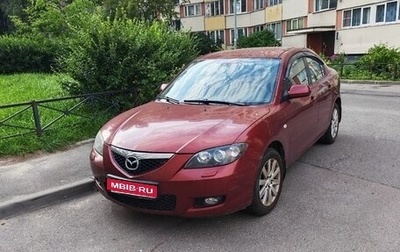 Mazda 3, 2008 год, 500 000 рублей, 1 фотография